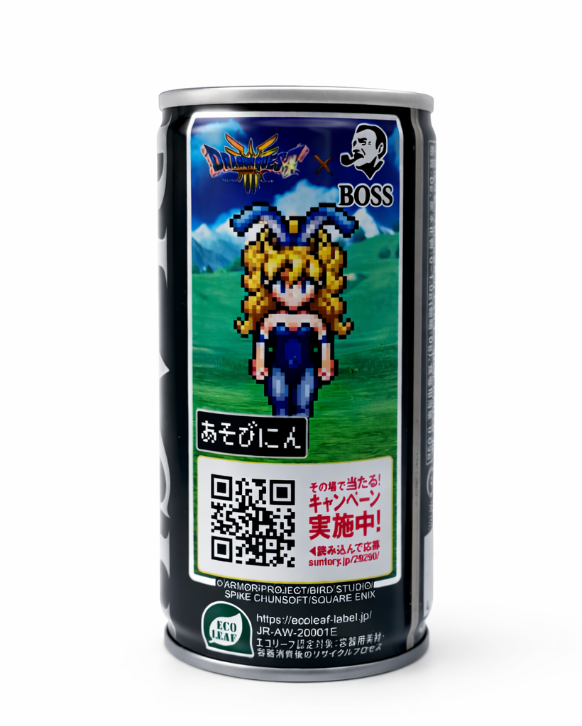 Japanese BOSS black coffee can 185ml unsweetened canned coffee from Japan packaging