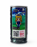 Japanese BOSS black coffee can 185ml unsweetened canned coffee from Japan packaging