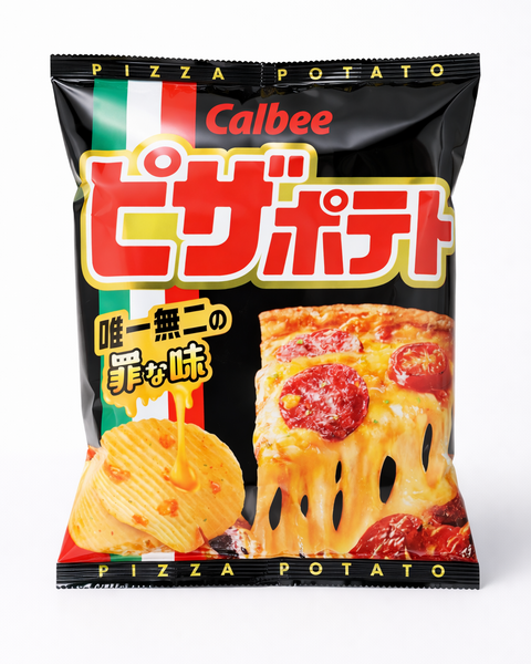 Calbee Pizza Potato Chips (60g) - Japanese Chips – Vending U.S. LLC