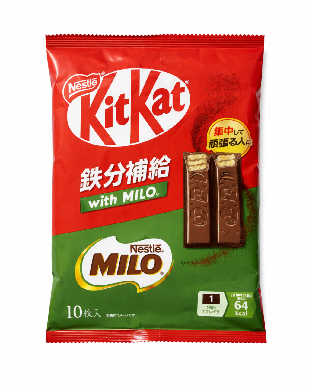 Japanese MILO KitKat full pack packaging chocolate wafer collaboration on white background