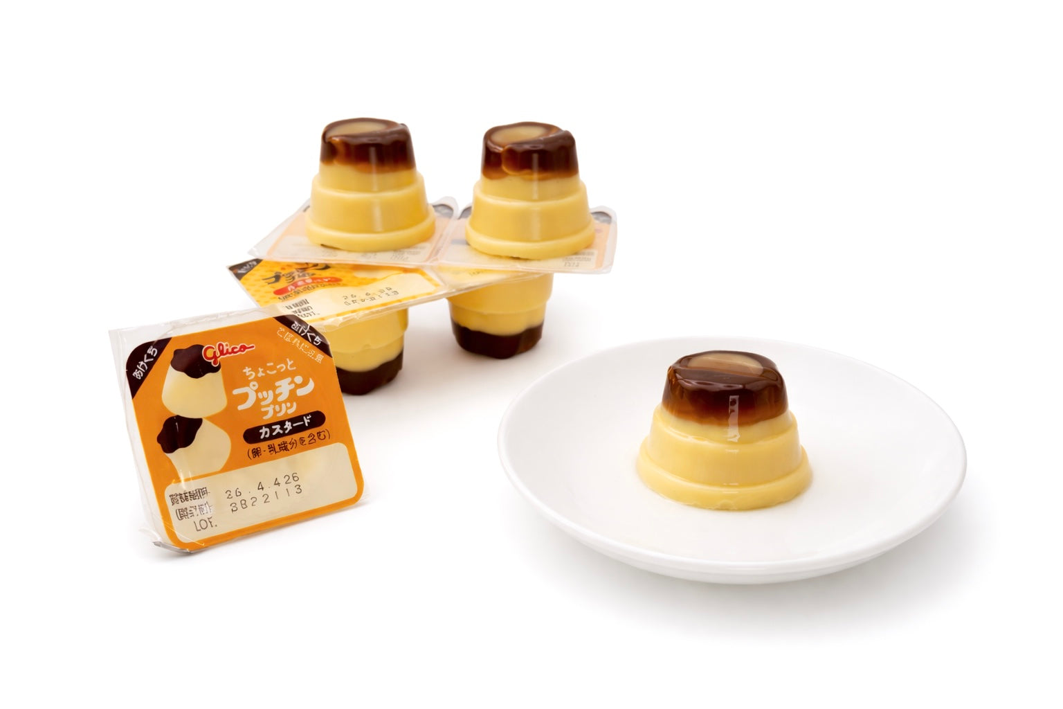 Japanese caramel pudding cups Pucchin pudding dessert soft custard pudding Japan
