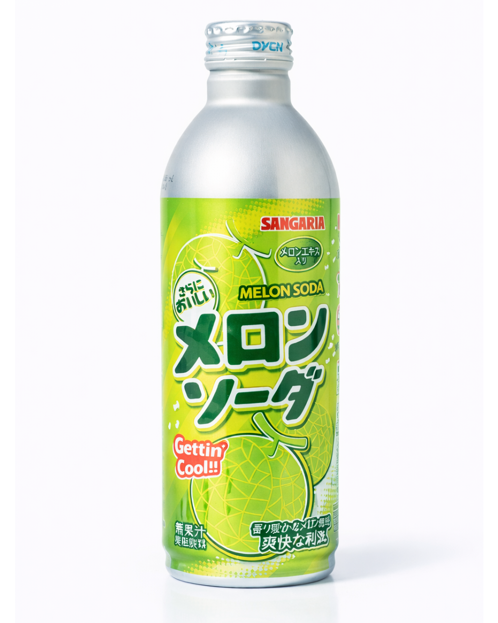 Japanese melon soda drink Sangaria 500ml green melon flavored soft drink Japan packaging