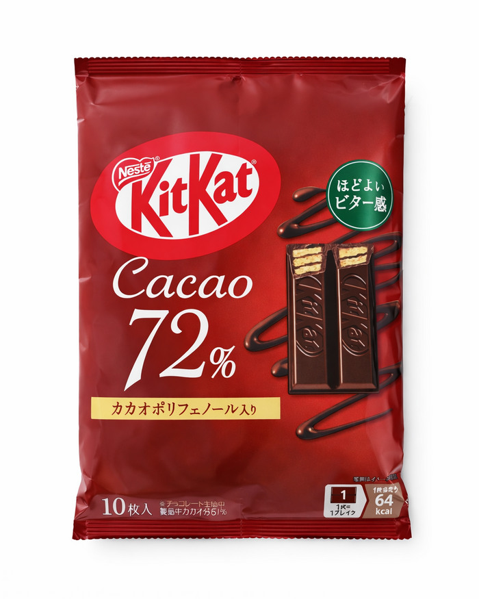 Japanese 72 percent cacao KitKat full pack dark chocolate packaging on white background