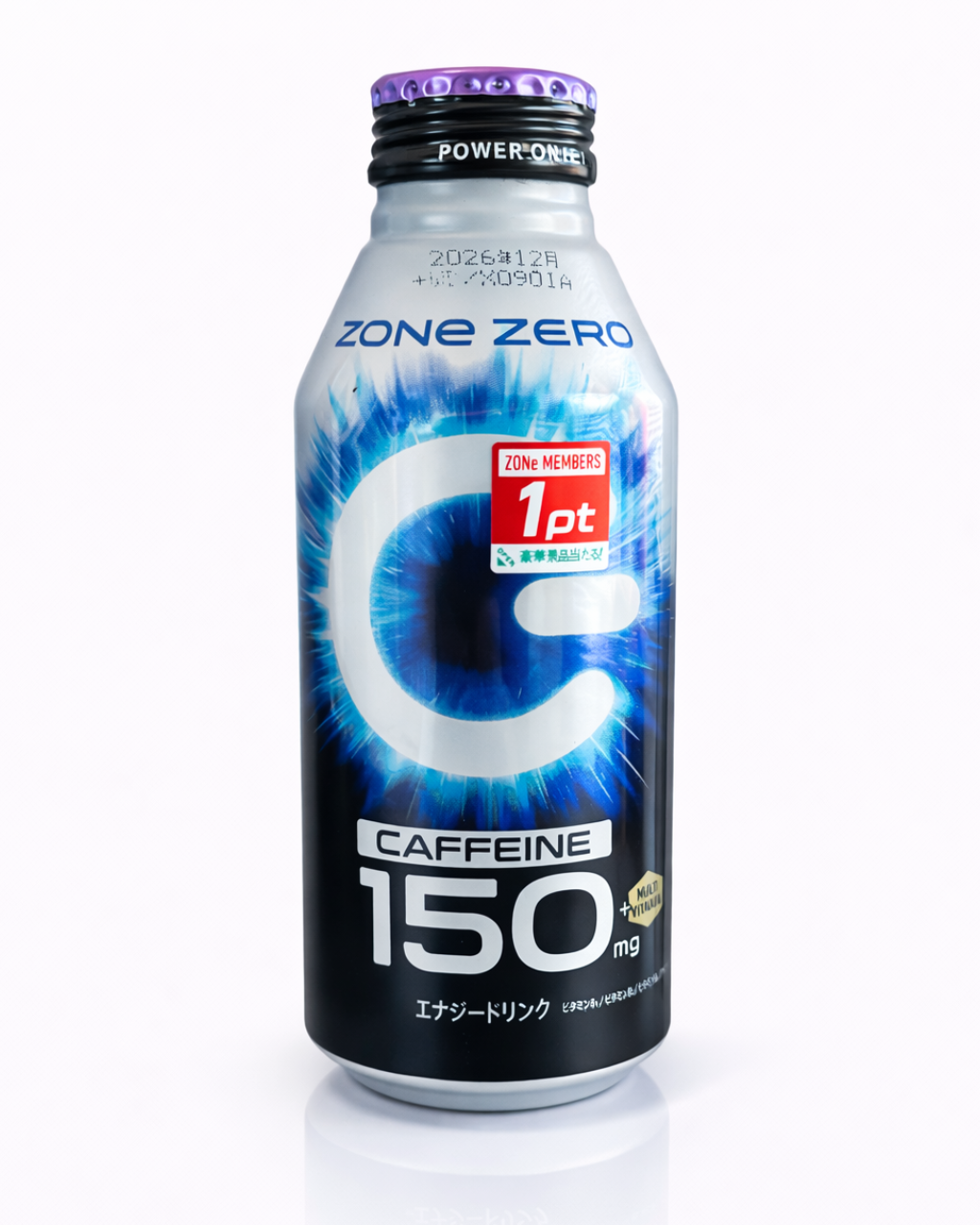 Japanese ZONe energy drink zero 500ml bottle high caffeine energy drink from Japan on white background