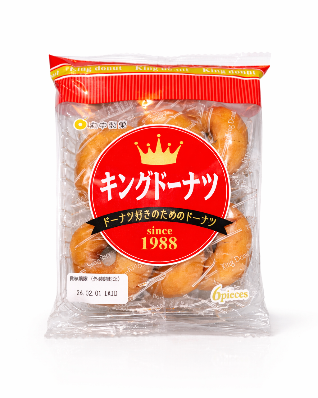 Japanese king donut pack mini donuts Japan bakery snack bag packaging 6 pieces