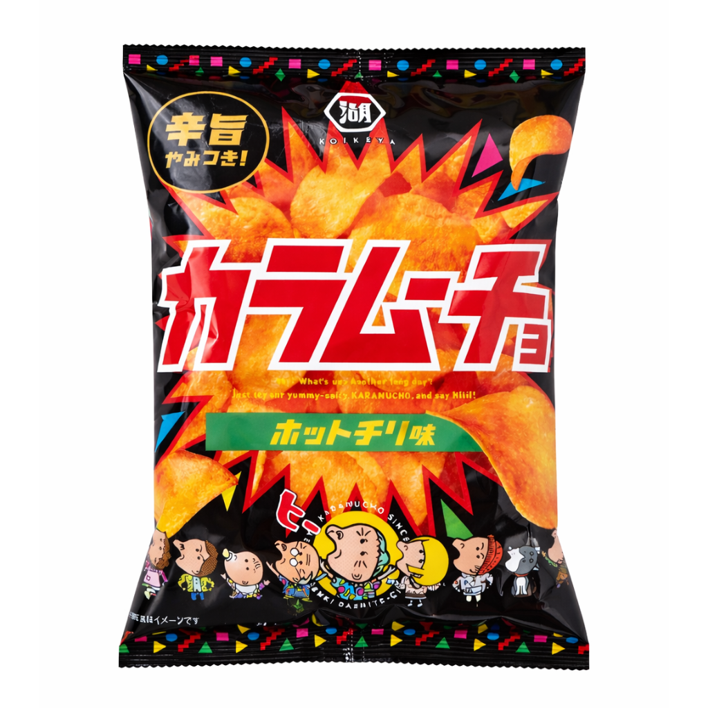 Japanese Karamucho hot chili chips 55g bag spicy potato snack packaging on white background