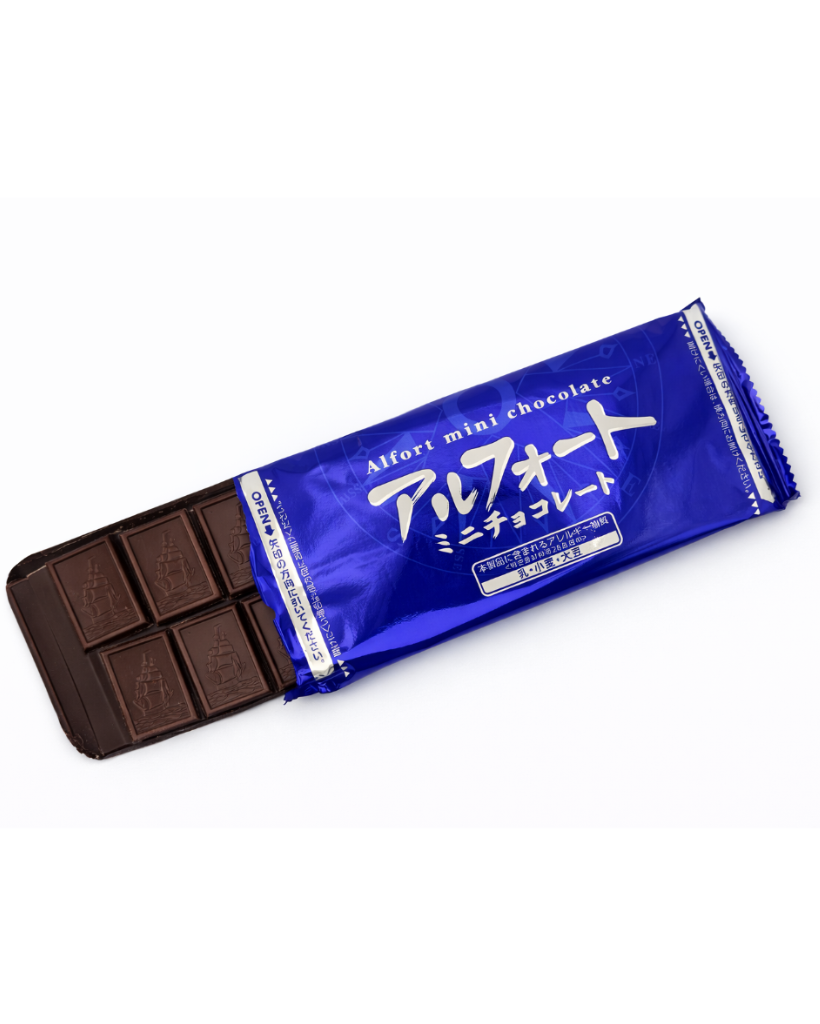 Japanese Bourbon Alfort mini chocolate biscuit bar unwrapped showing chocolate squares and biscuit base