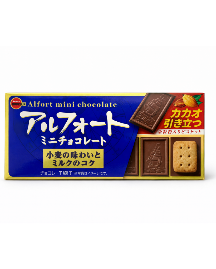 Japanese Bourbon Alfort mini chocolate biscuits full packaging front view from Japan