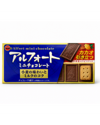 Japanese Bourbon Alfort mini chocolate biscuits full packaging front view from Japan