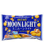 Japanese Morinaga mini Moonlight cookies packaging front view crispy butter cookie snack