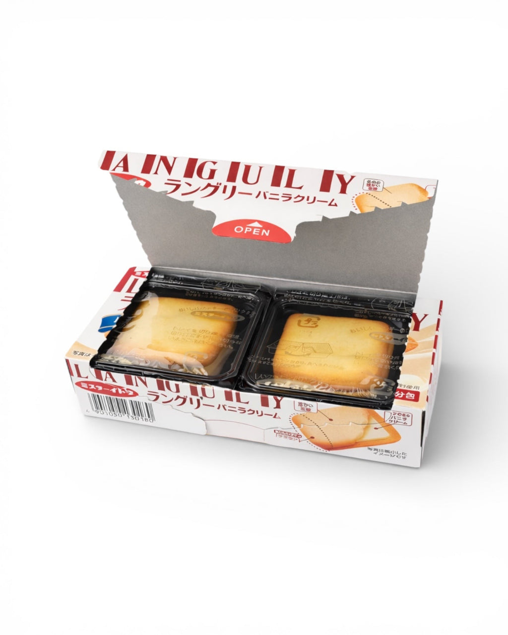 Japanese Languly vanilla cream cookie sandwiches open box showing individual cookies with cream filling