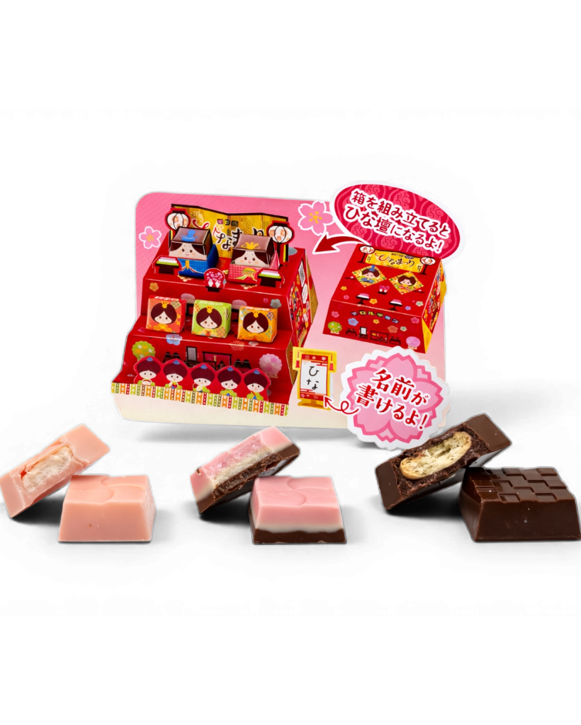 Japanese Tirol chocolate Hinamatsuri display set assorted mini chocolates Japan limited edition candy set