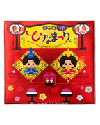 Japanese Hinamatsuri themed chocolate set Tirol candy decorative festival packaging design