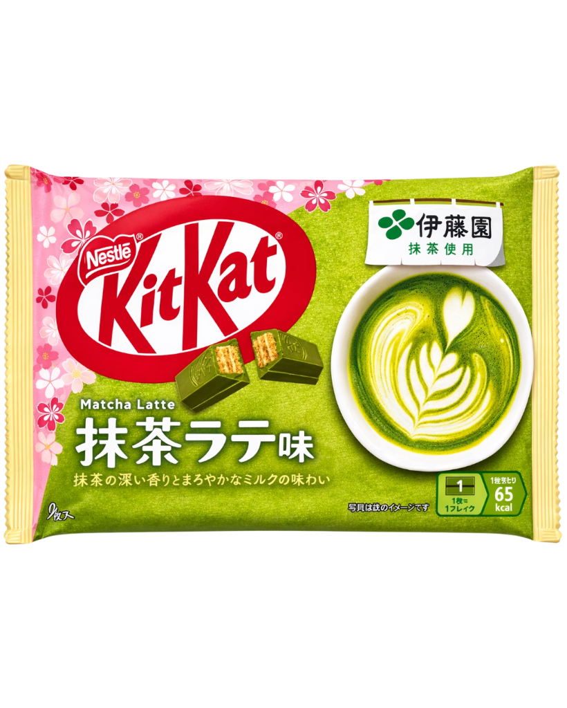 Japanese Matcha Latte KitKat full pack packaging on white background
