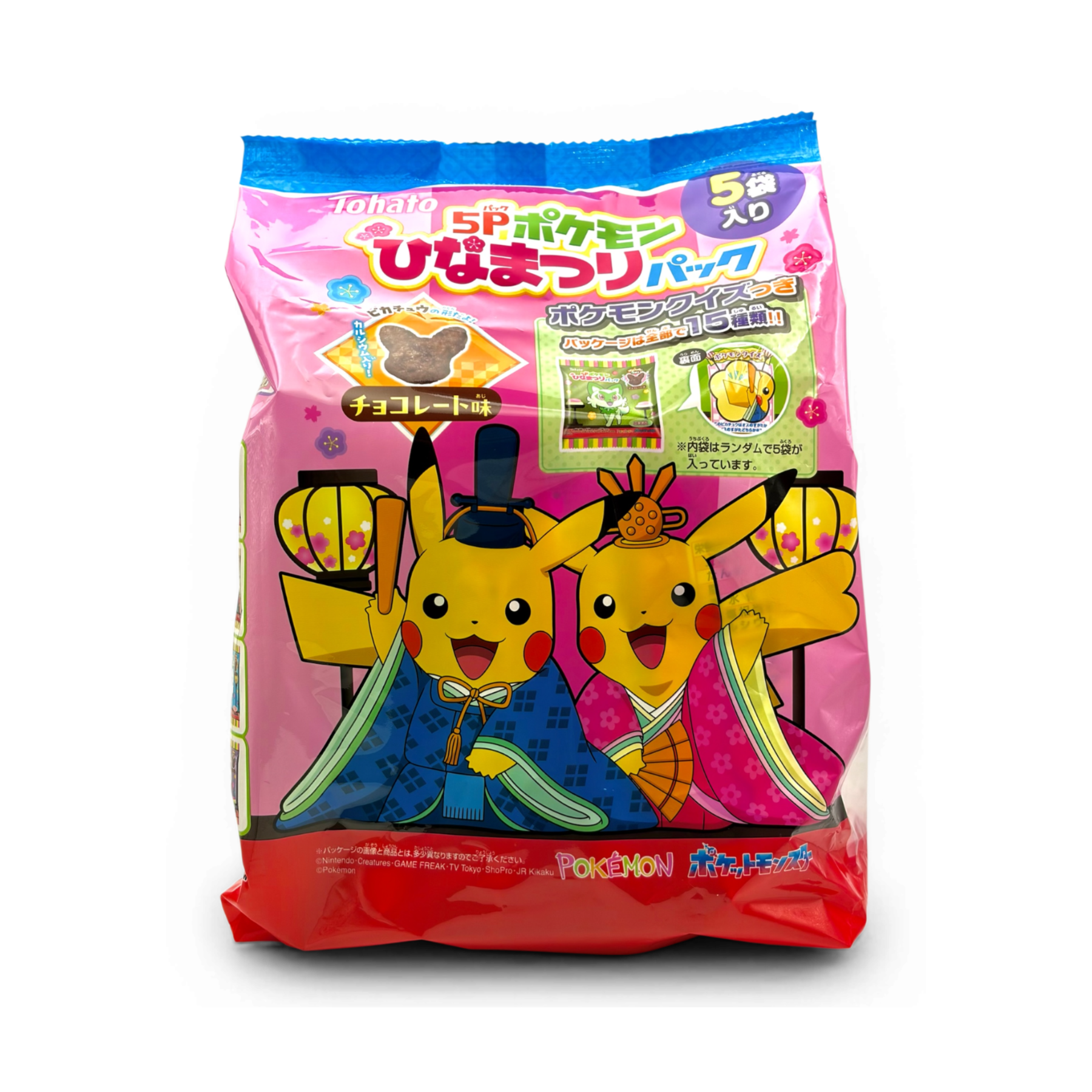 Japanese Pokémon chocolate puff snacks Pikachu packaging crispy chocolate cereal snack