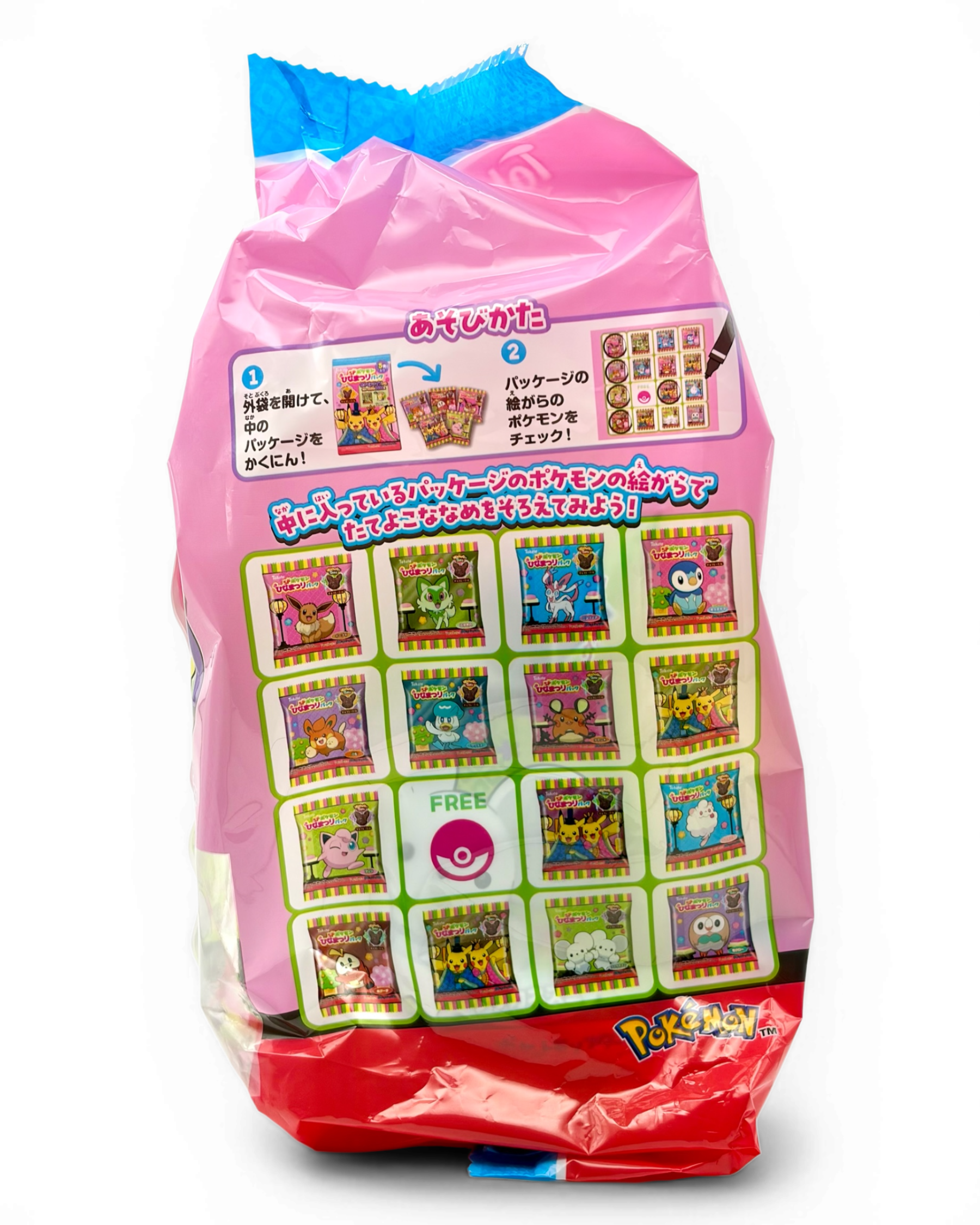 Pokémon chocolate puff snacks Japan packaging variety designs collectible snack bag