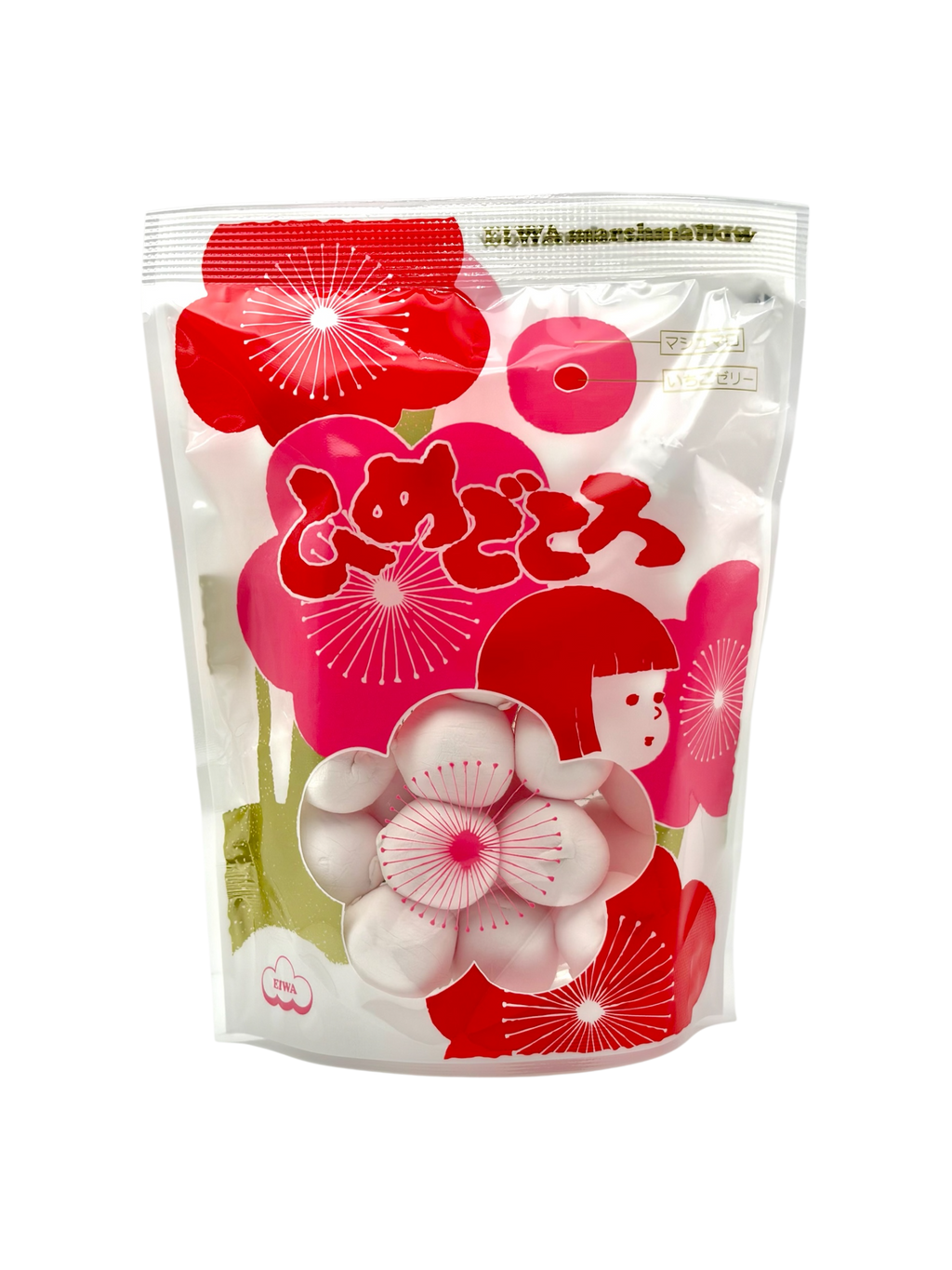Japanese strawberry jelly filled marshmallows Eiwa marshmallow candy Japan packaging soft marshmallow snack