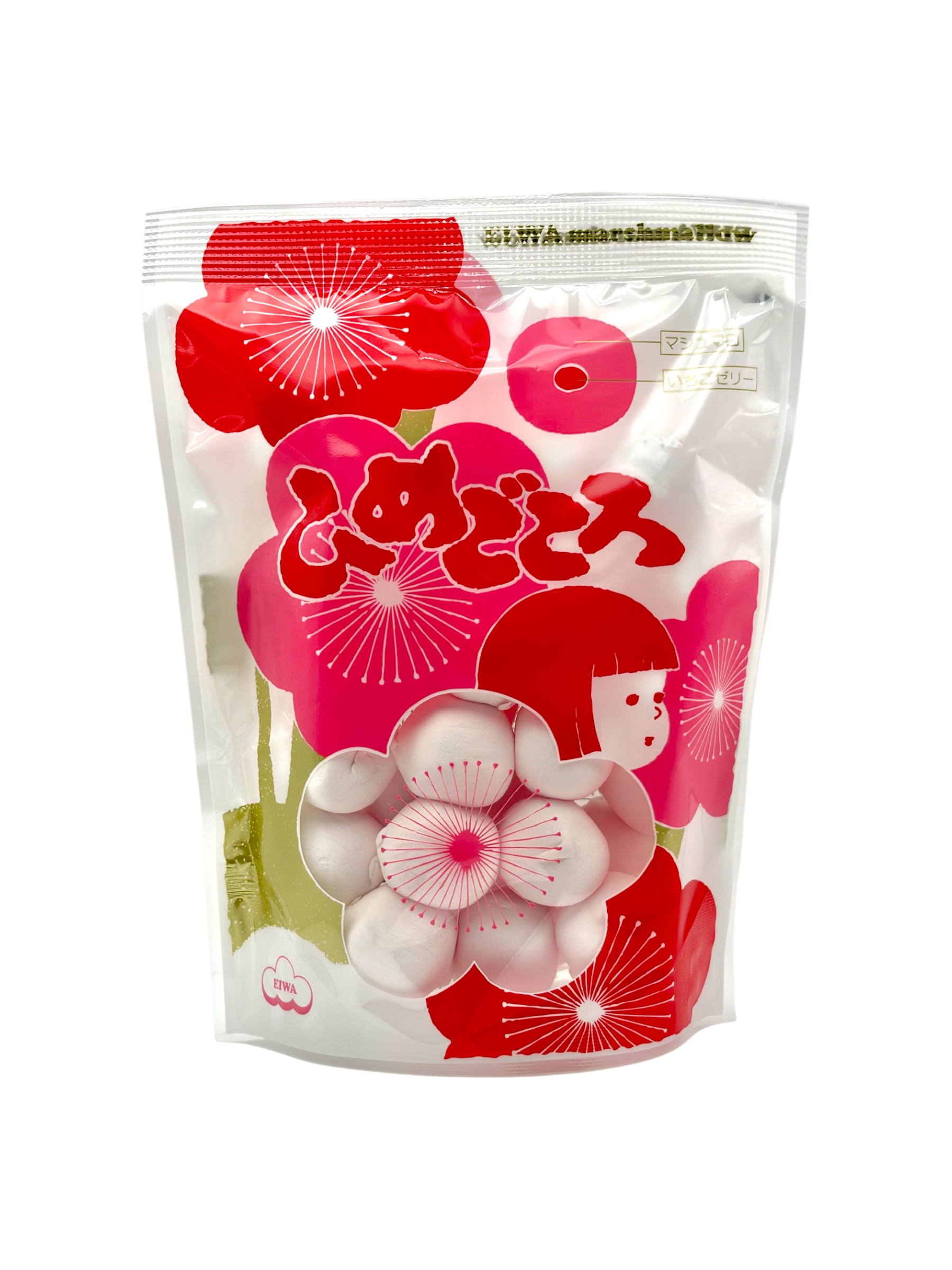 Japanese strawberry jelly filled marshmallows Eiwa marshmallow candy Japan packaging soft marshmallow snack