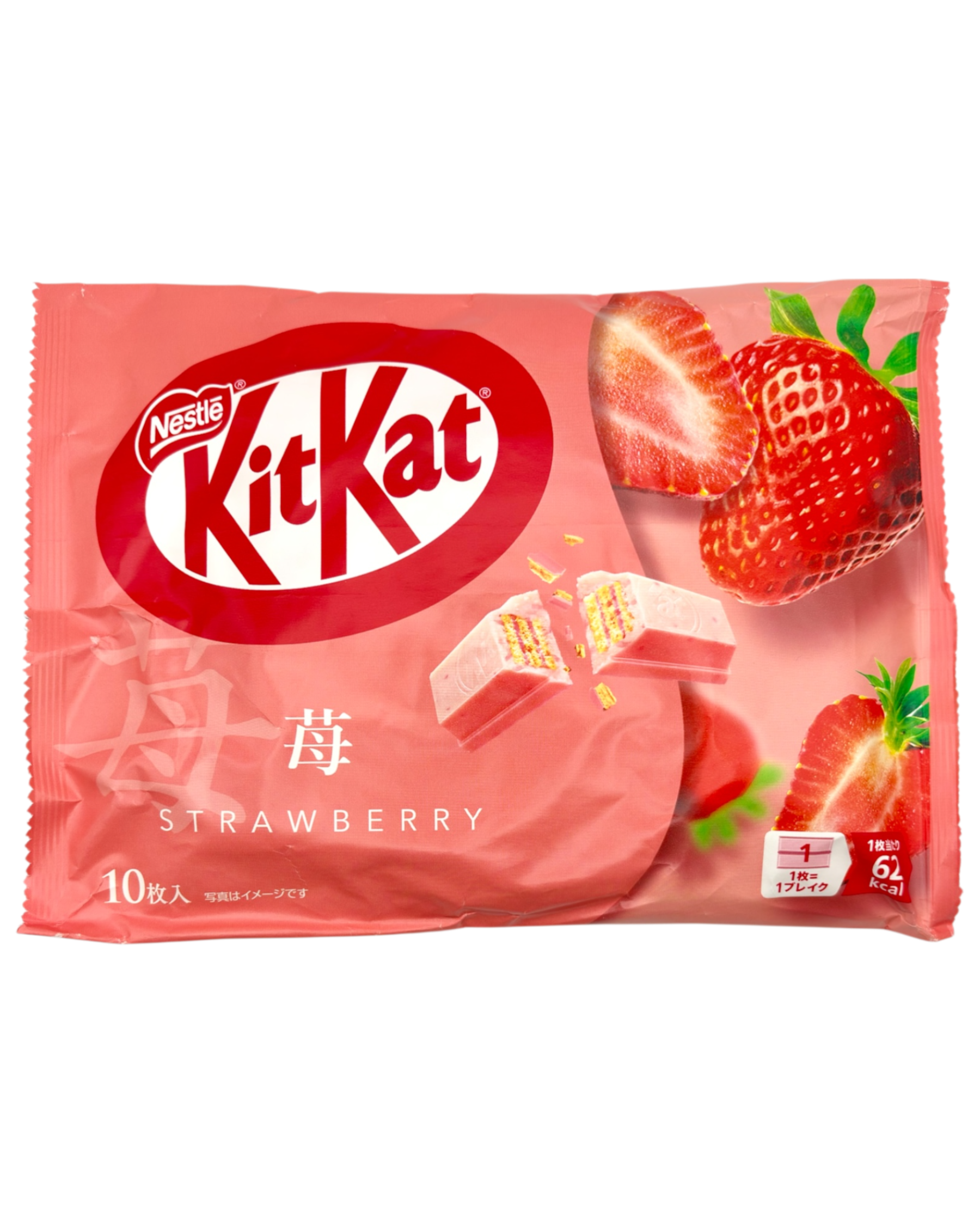 Japanese Strawberry KitKat full pack packaging on white background